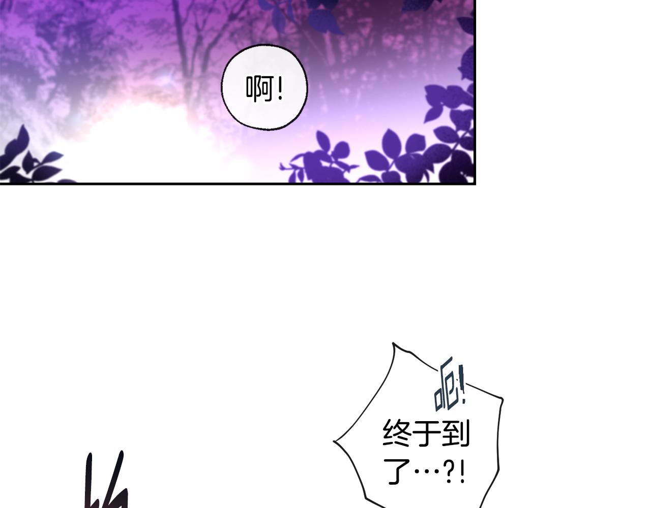 第33话 好久不见56