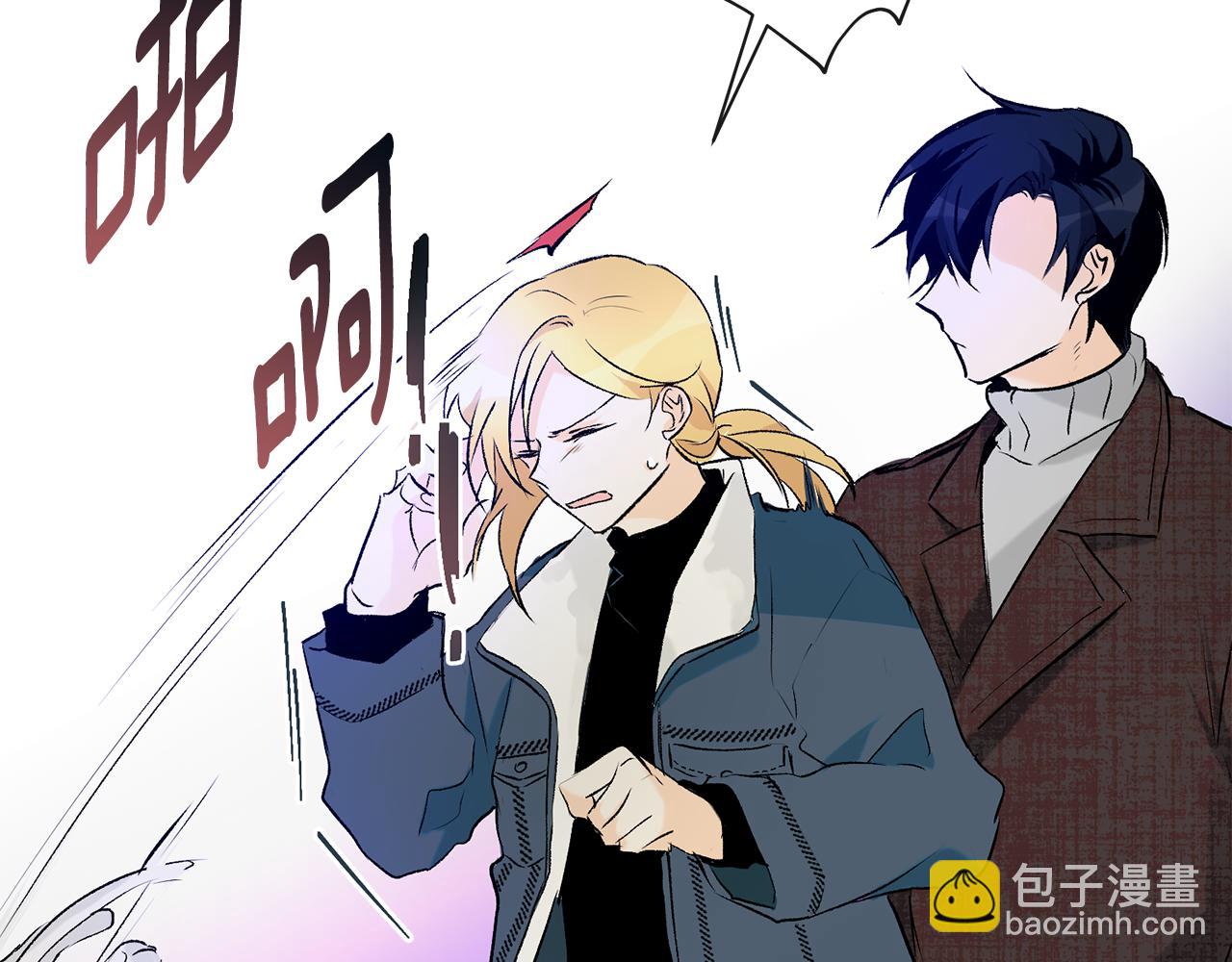 第33话 好久不见57