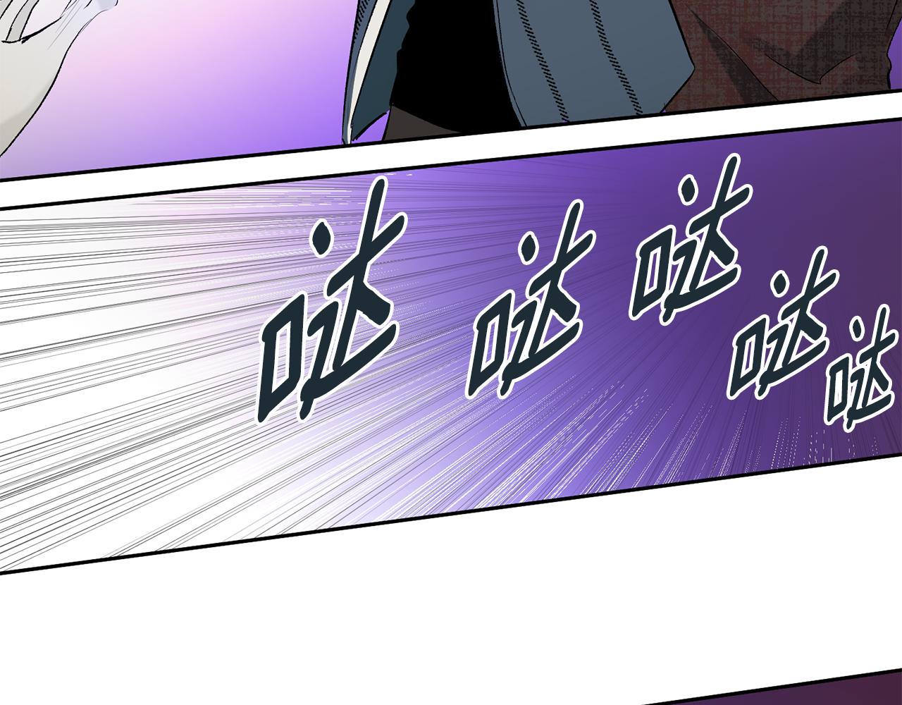 第33话 好久不见58
