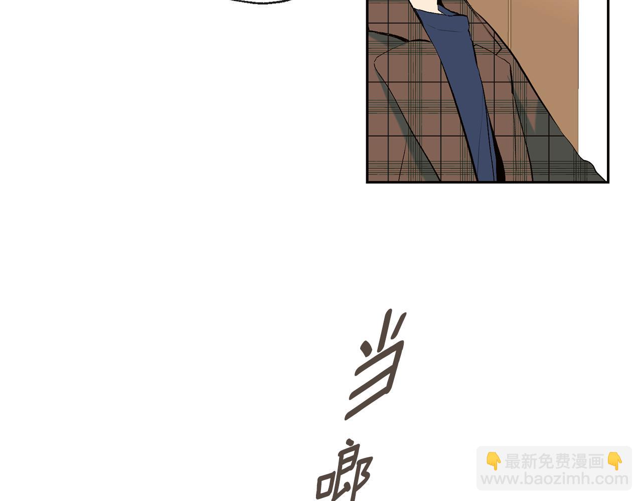 第33话 好久不见6