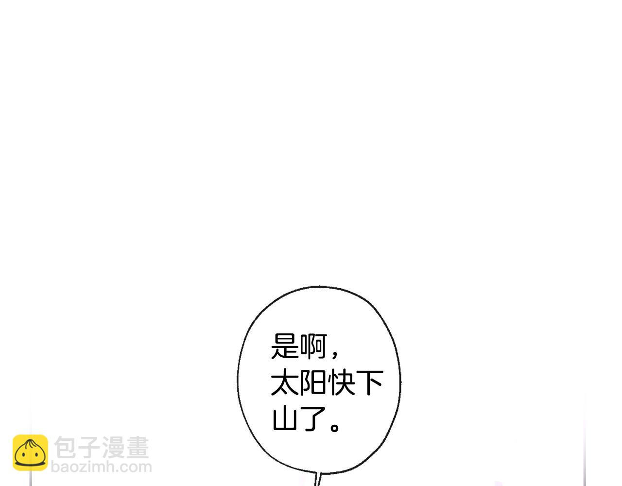 第33话 好久不见72