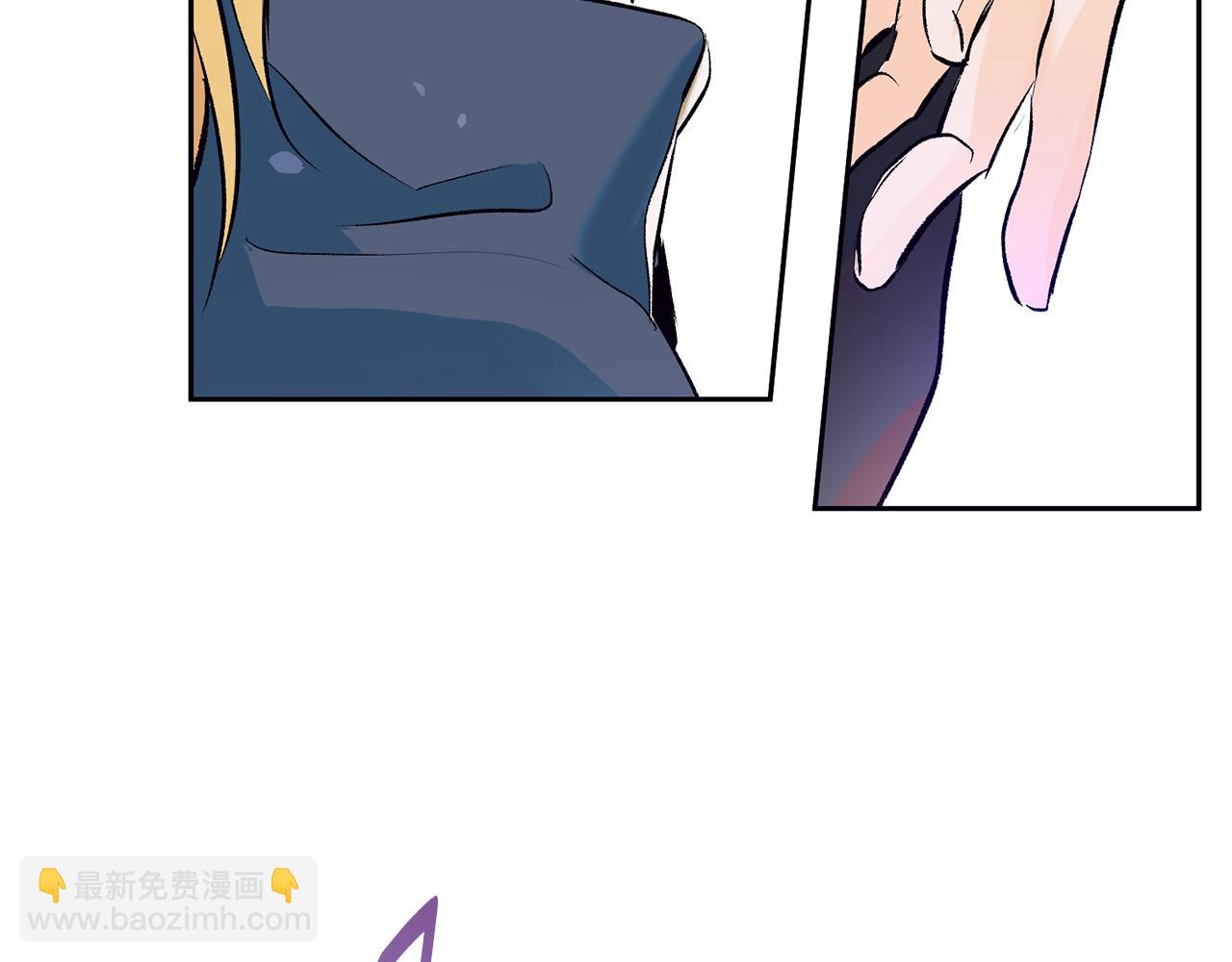 第33话 好久不见76