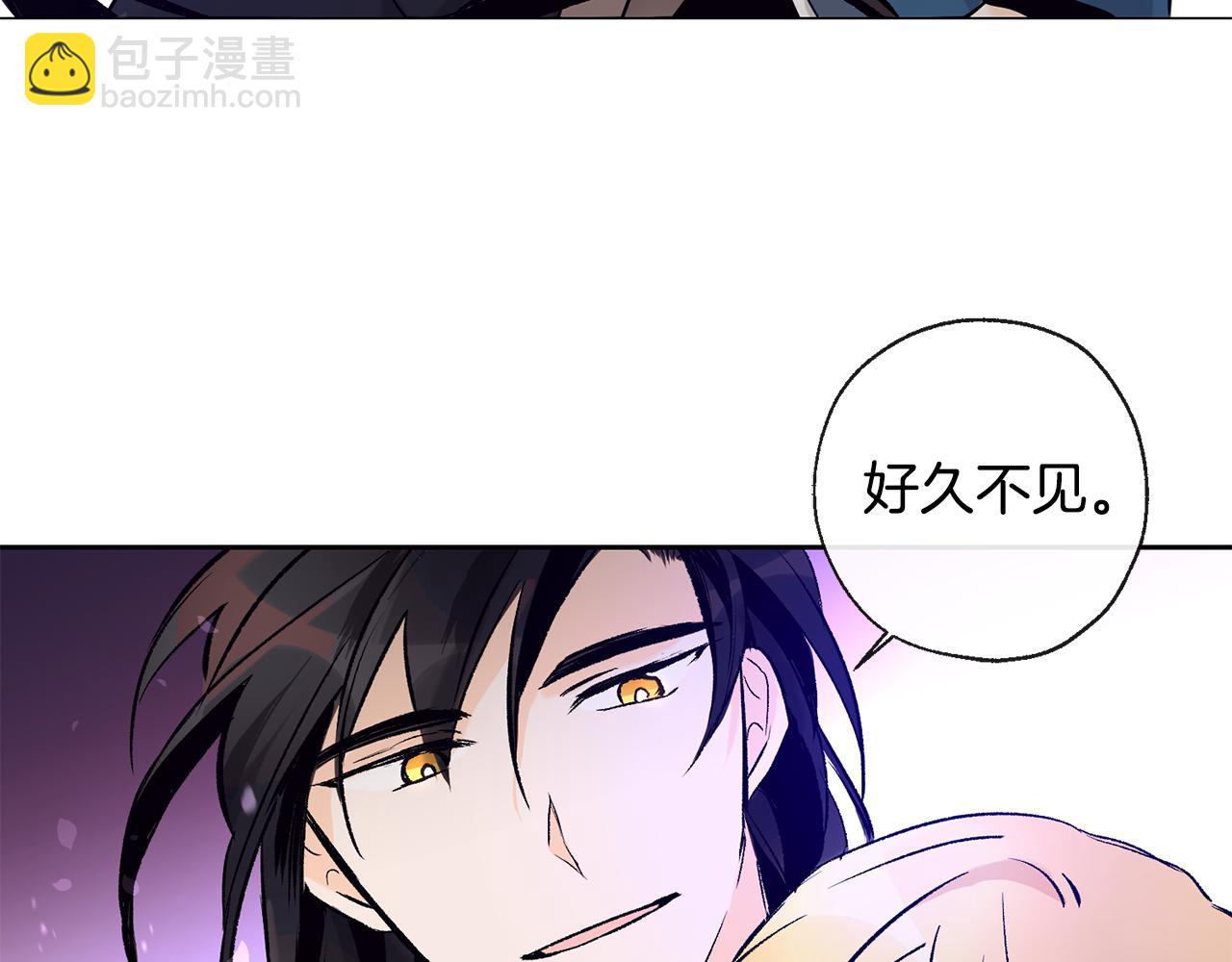 第33话 好久不见79