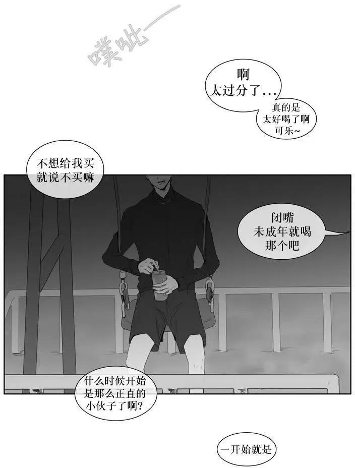 第05回12