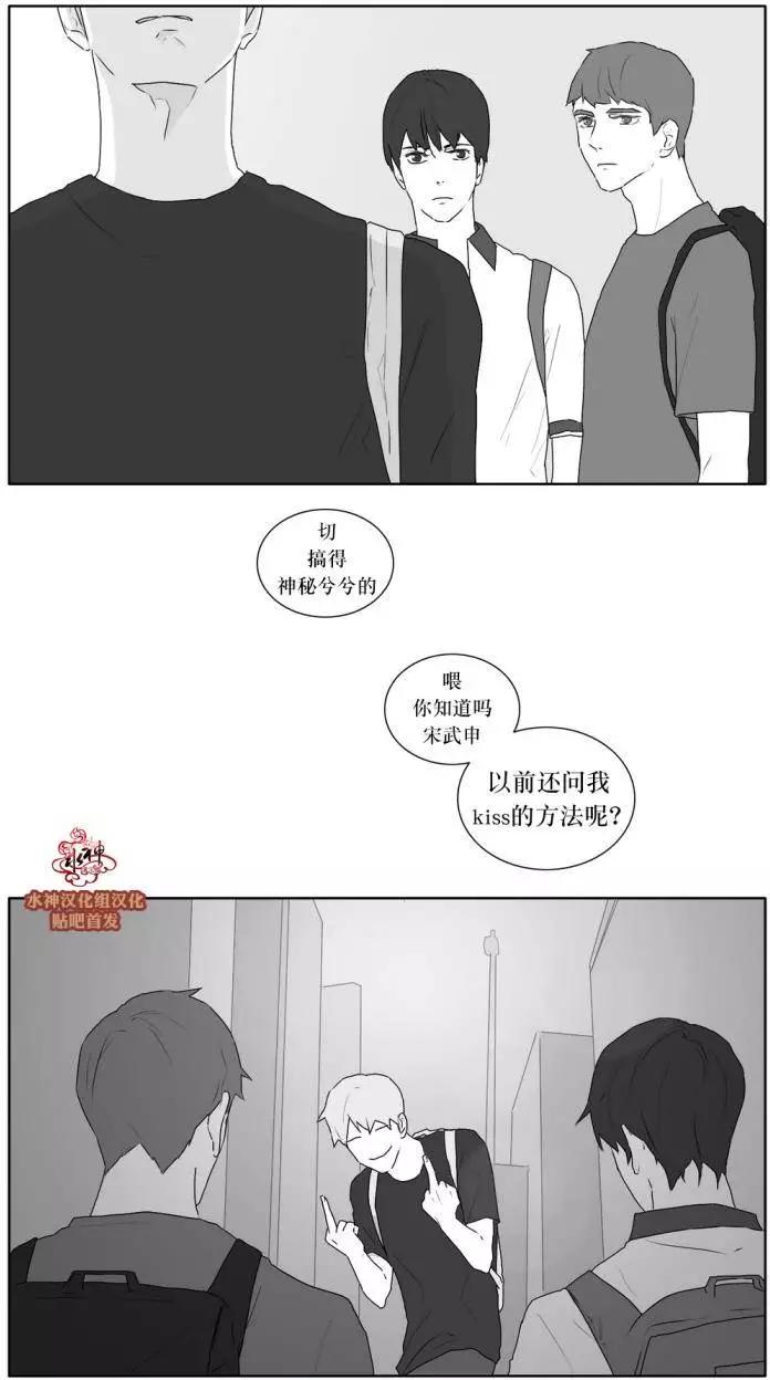 第20回14
