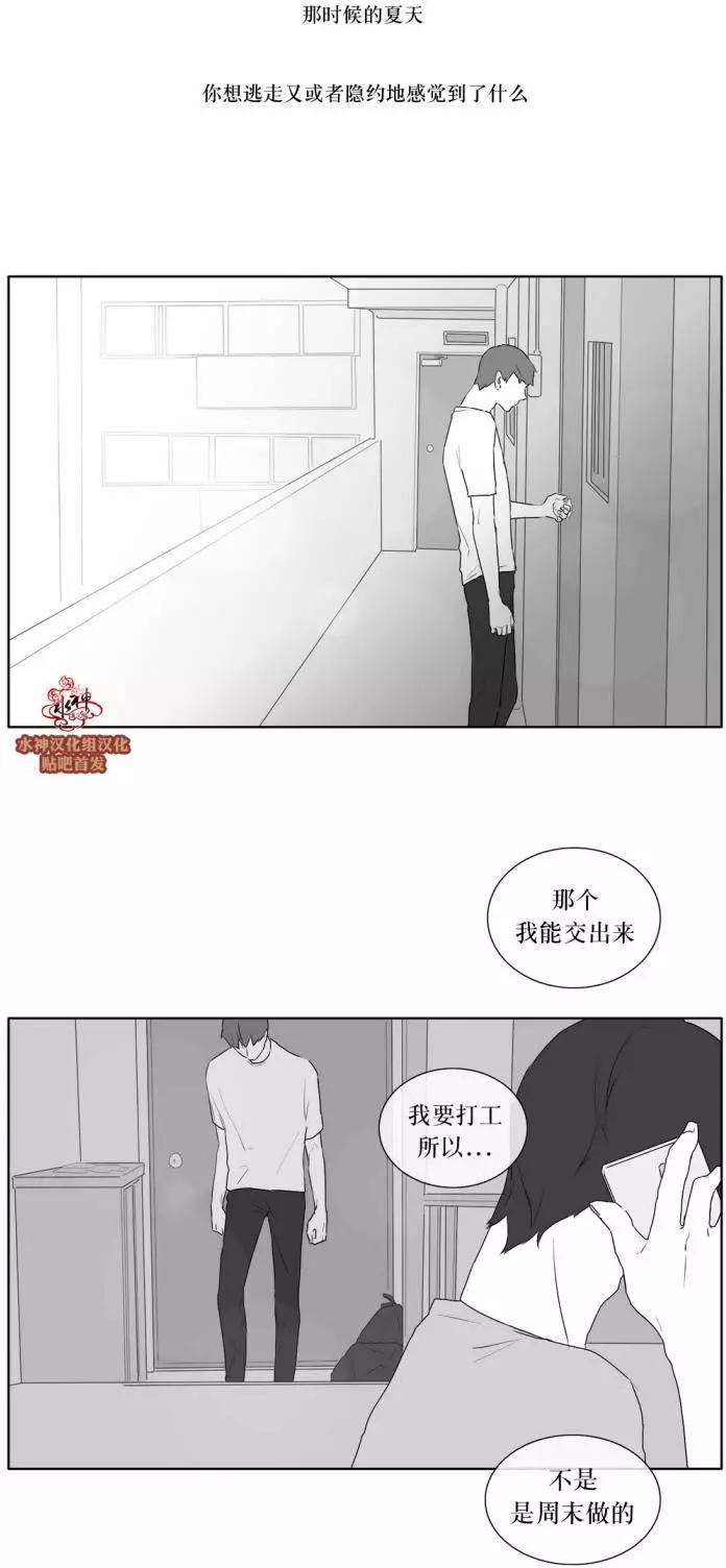 第20回22