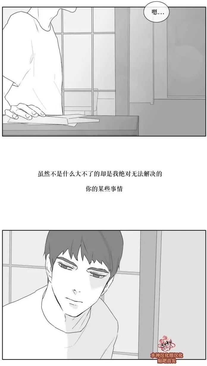 第20回23