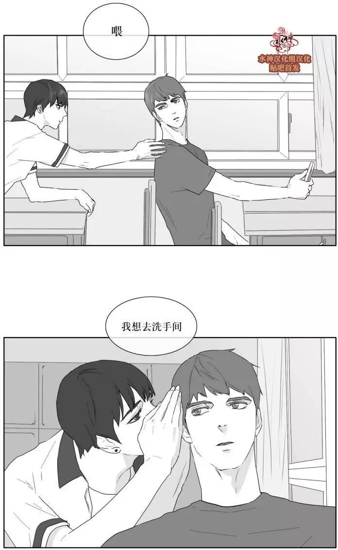 第20回4
