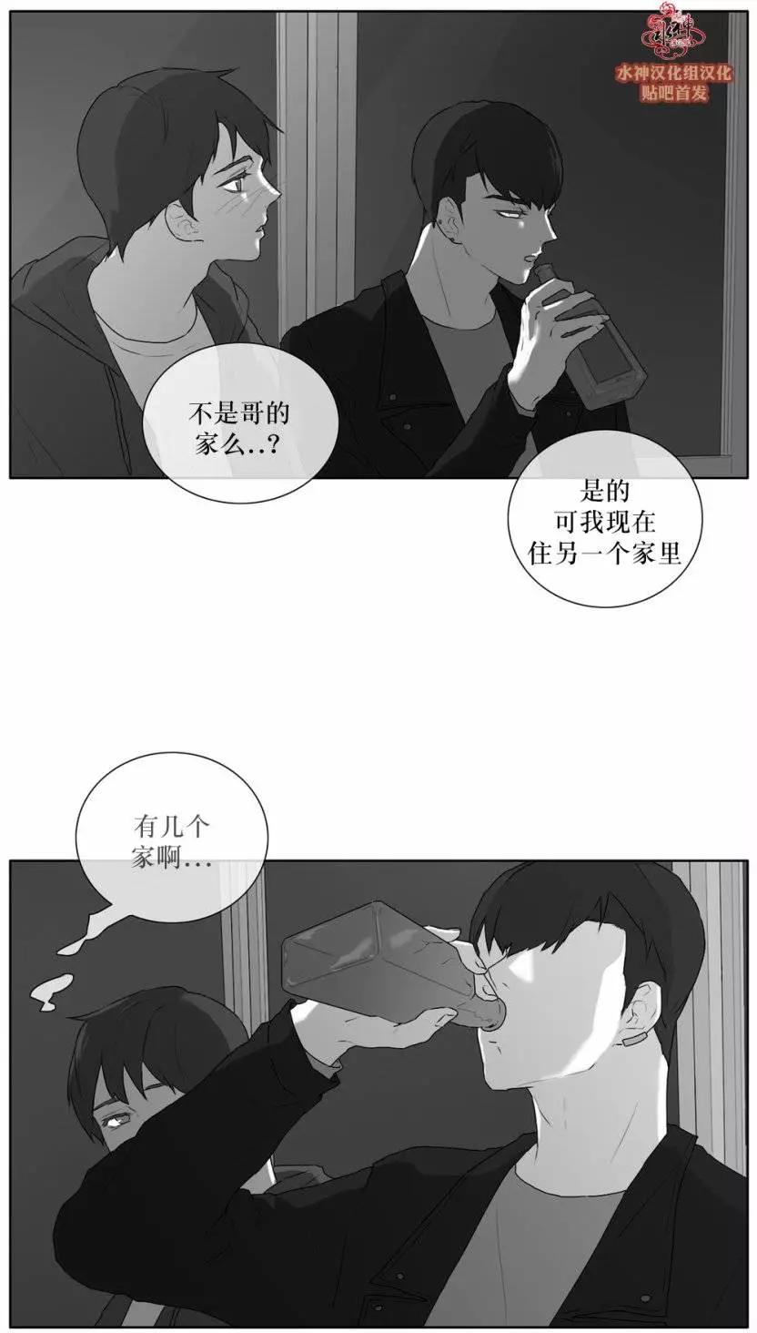 第25回5