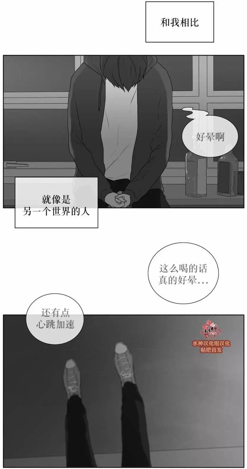 第25回6