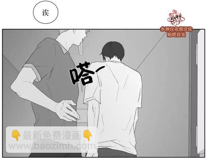 第30回11