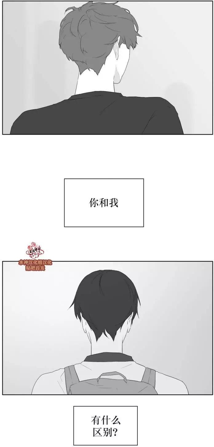 第30回16