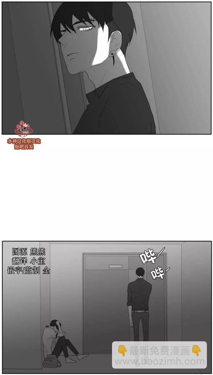 第30回26