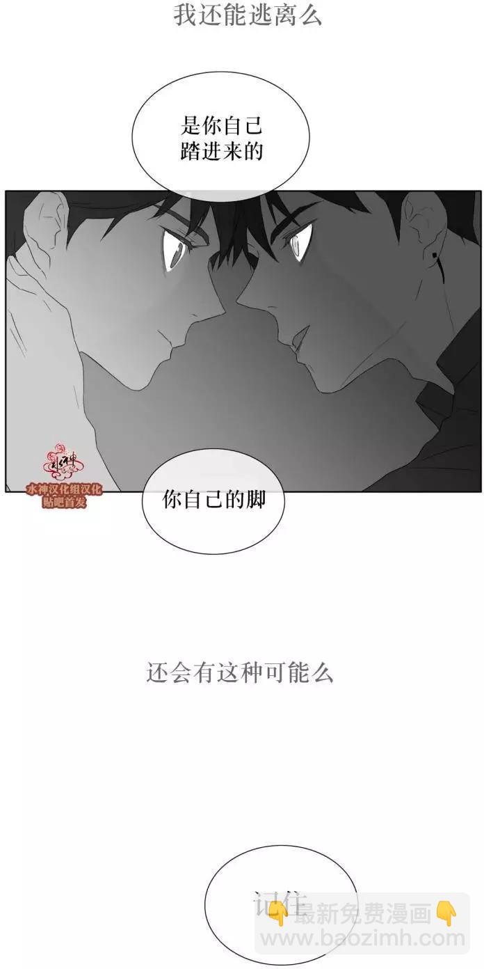 第30回35