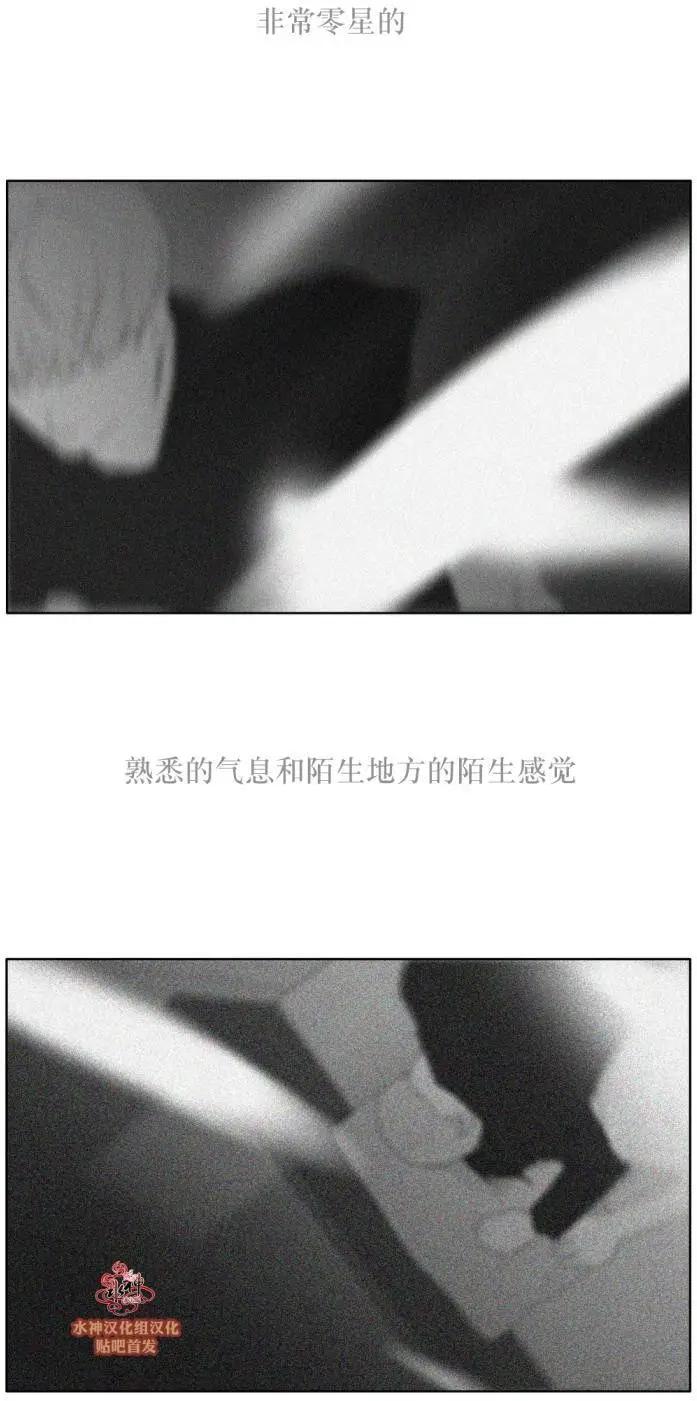 第39回20