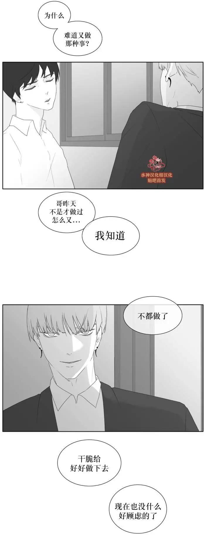 第40回13