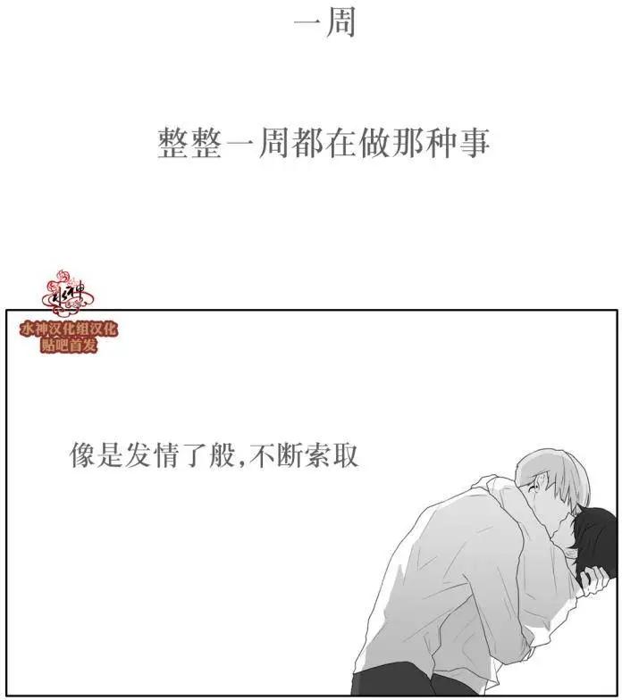 第40回15