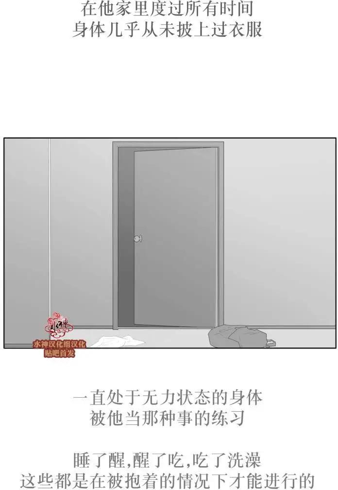 第40回16