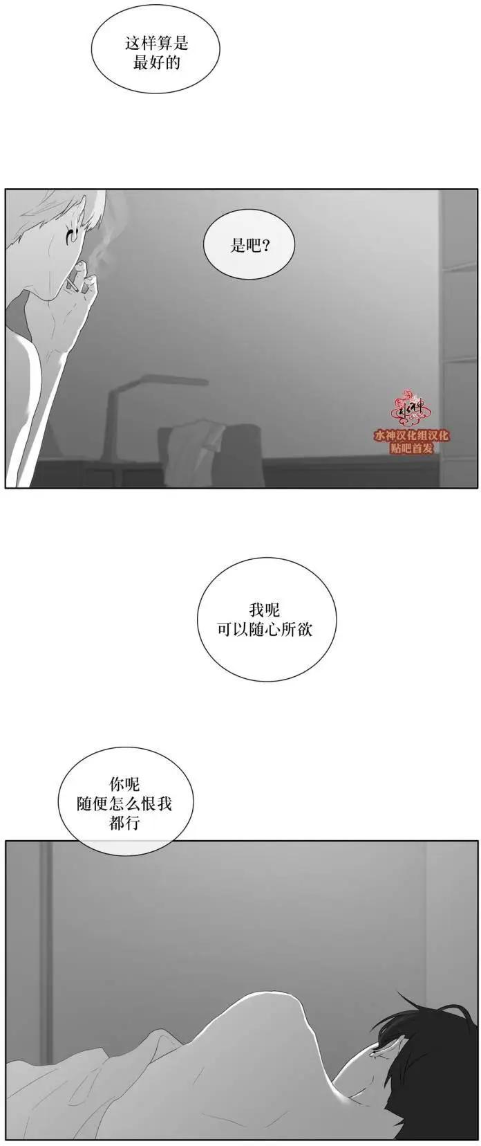 第40回19