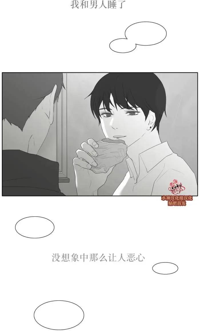 第40回2