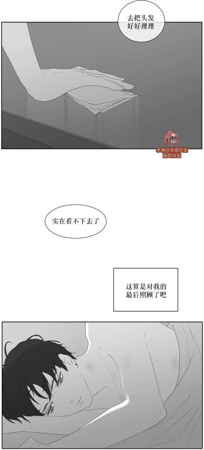 第40回21
