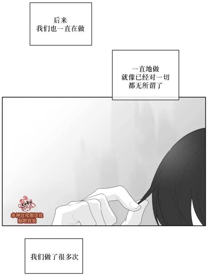 第40回23
