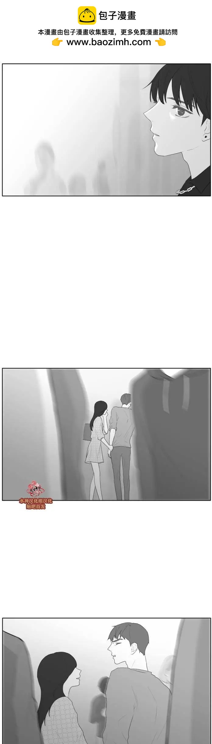第40回26