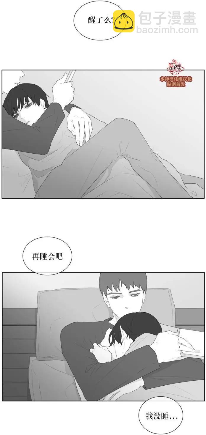 第41回12