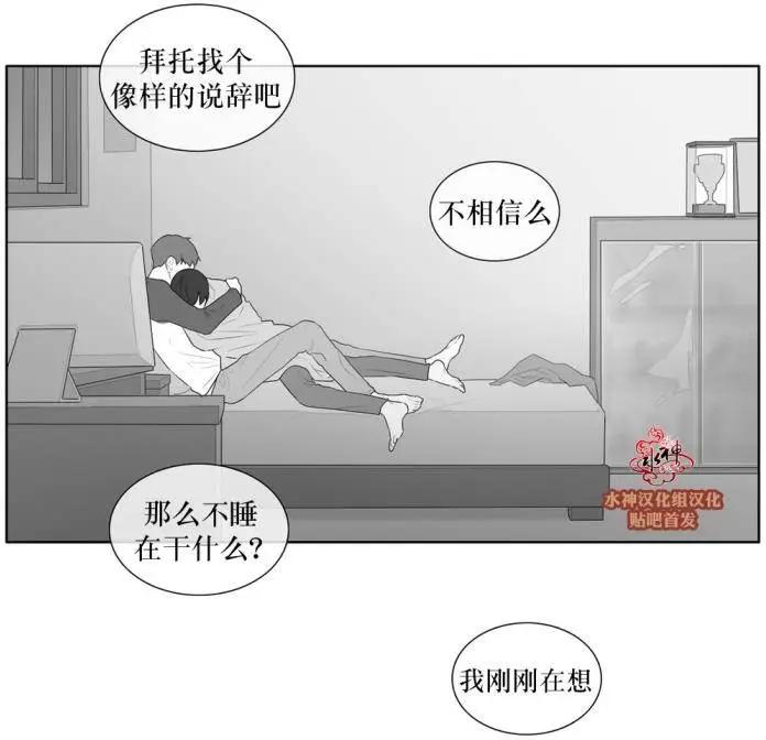 第41回13