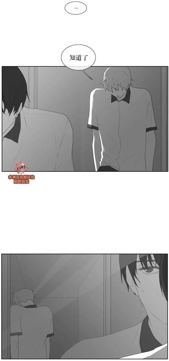 第41回26