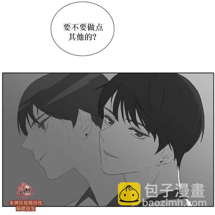 第41回29