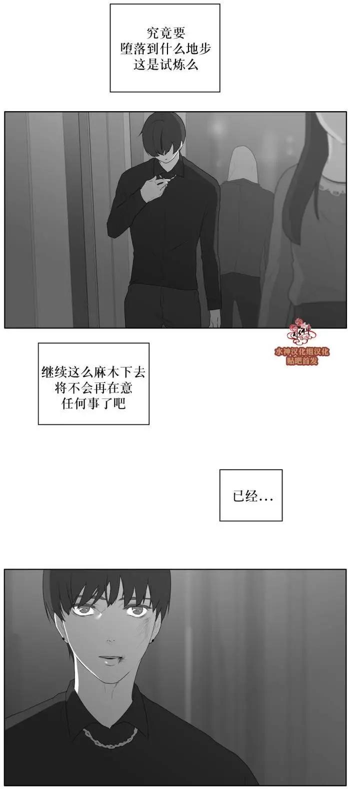 第41回9