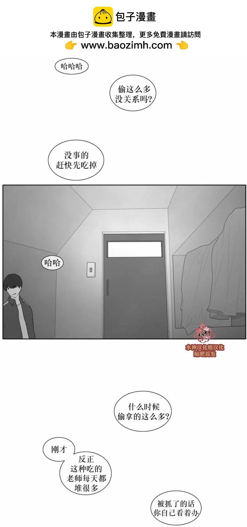 第44回1