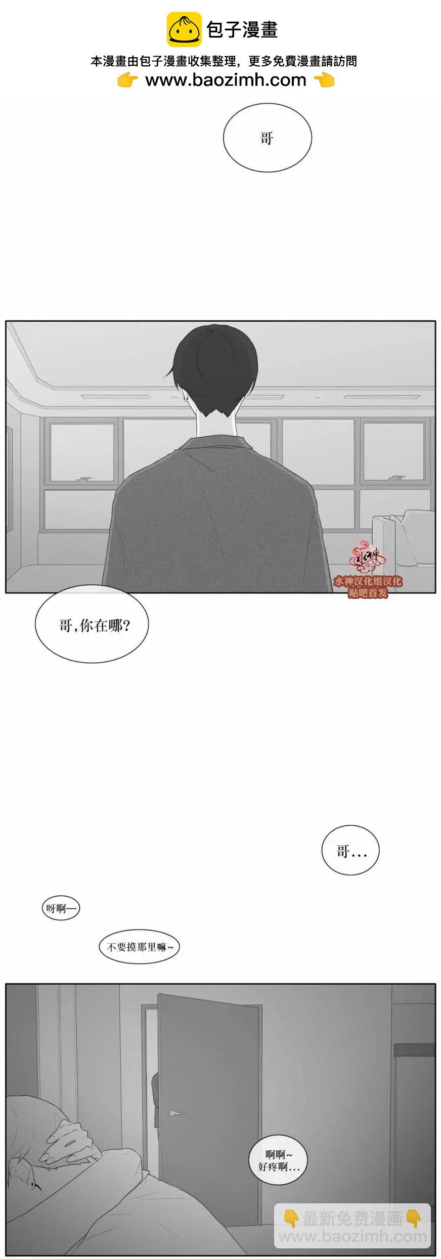 第44回16