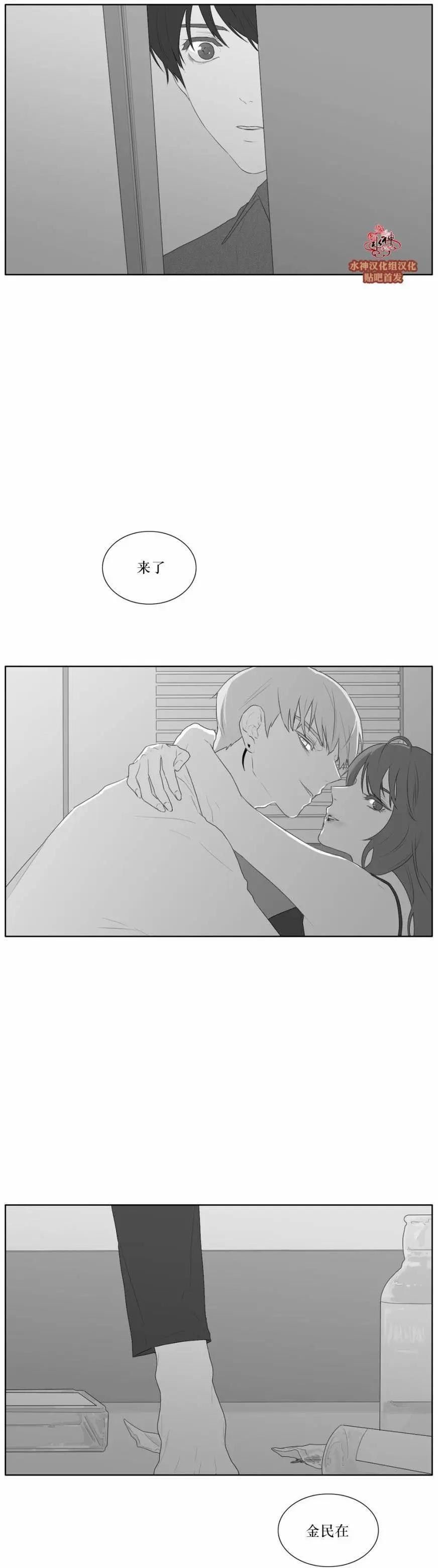 第44回17
