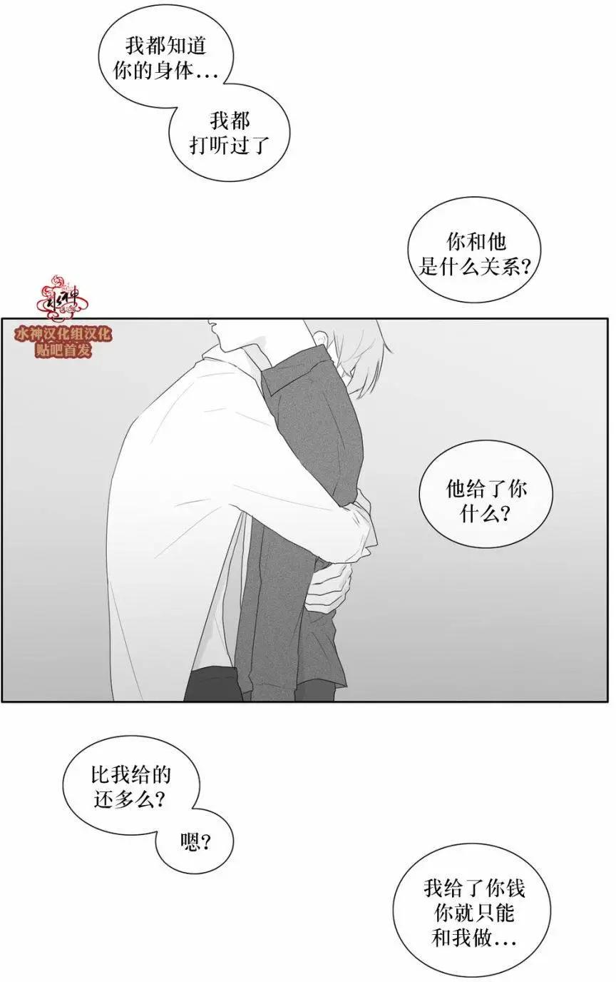 第44回22
