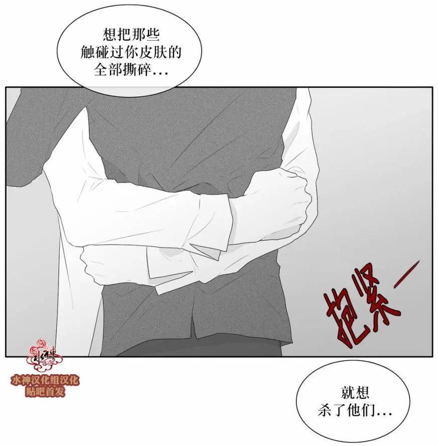 第44回24