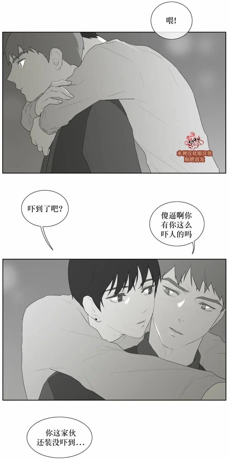 第45回13