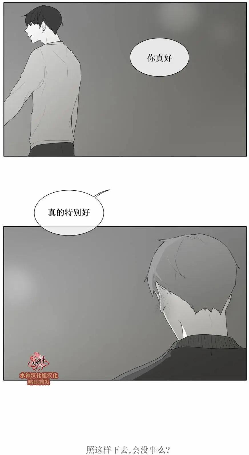 第45回16