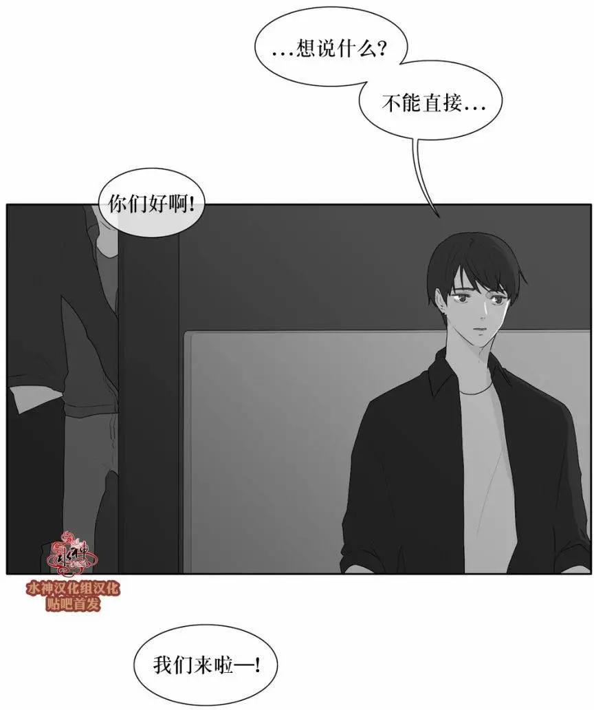 第45回3