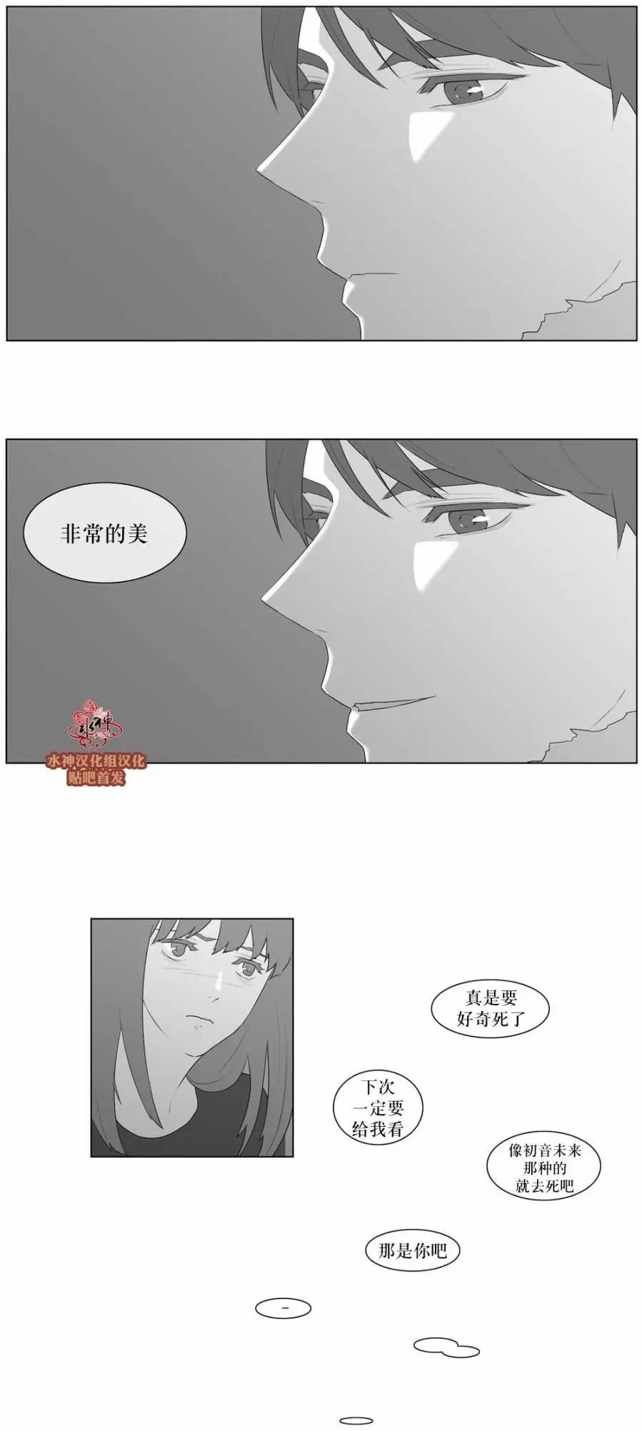 第46回20