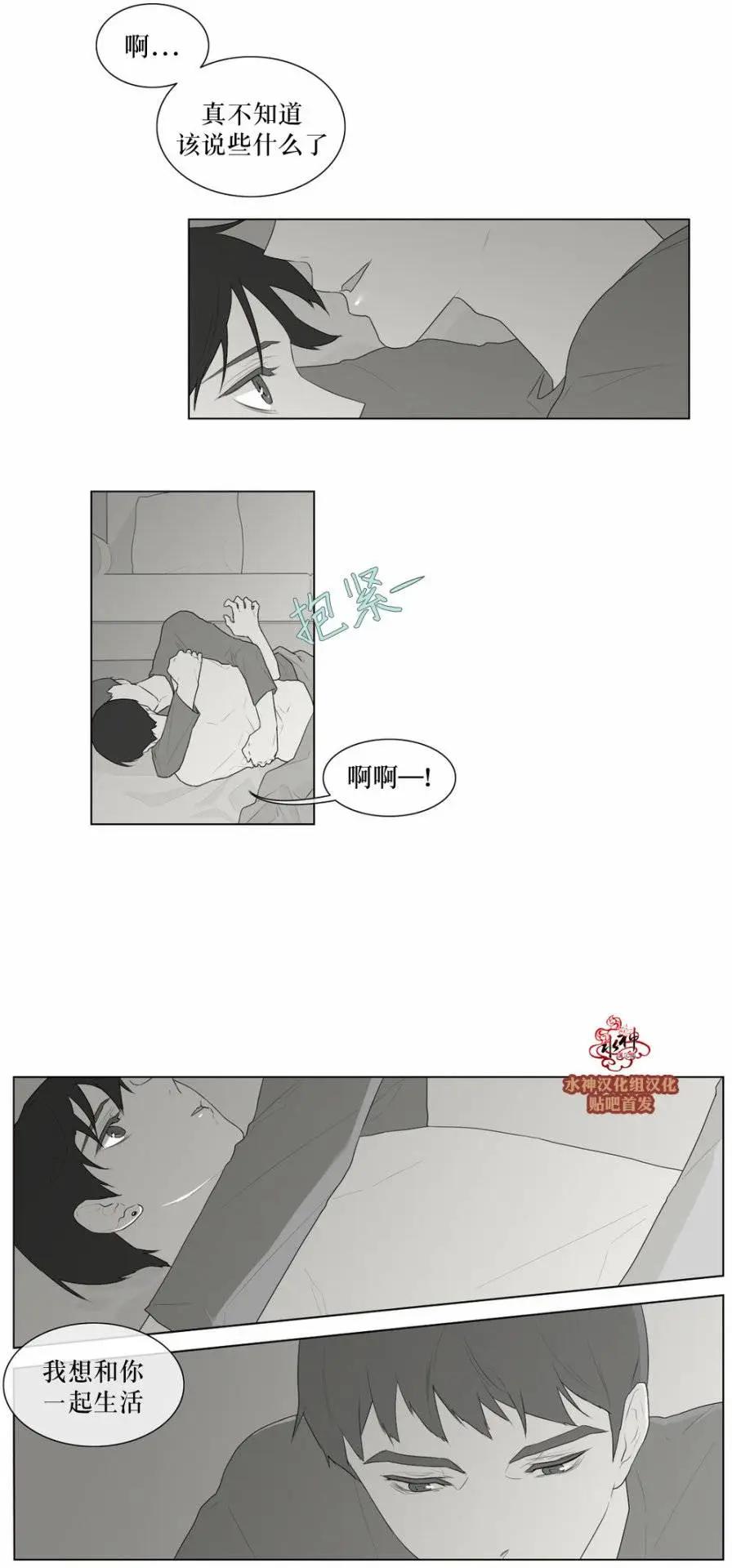 第46回9