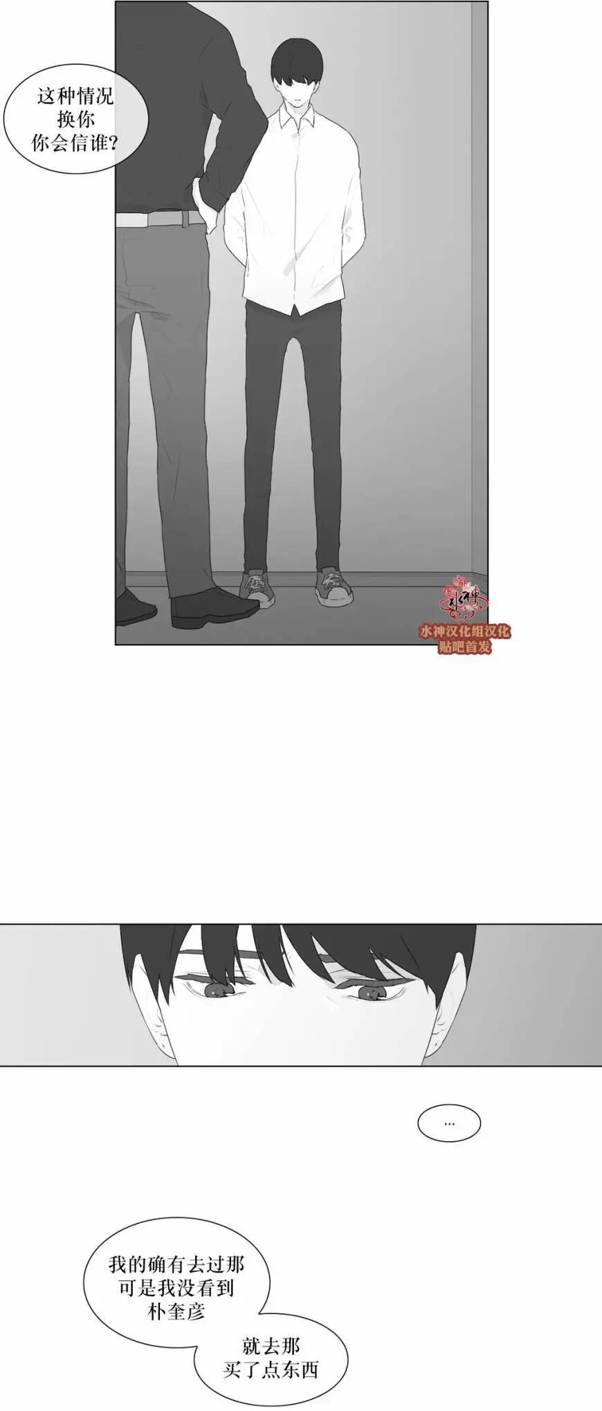 第51回13
