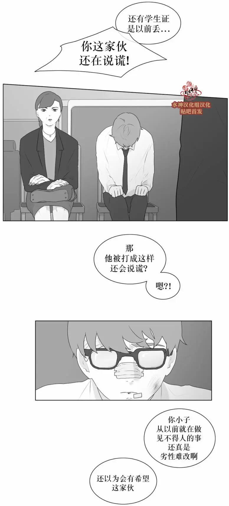 第51回14