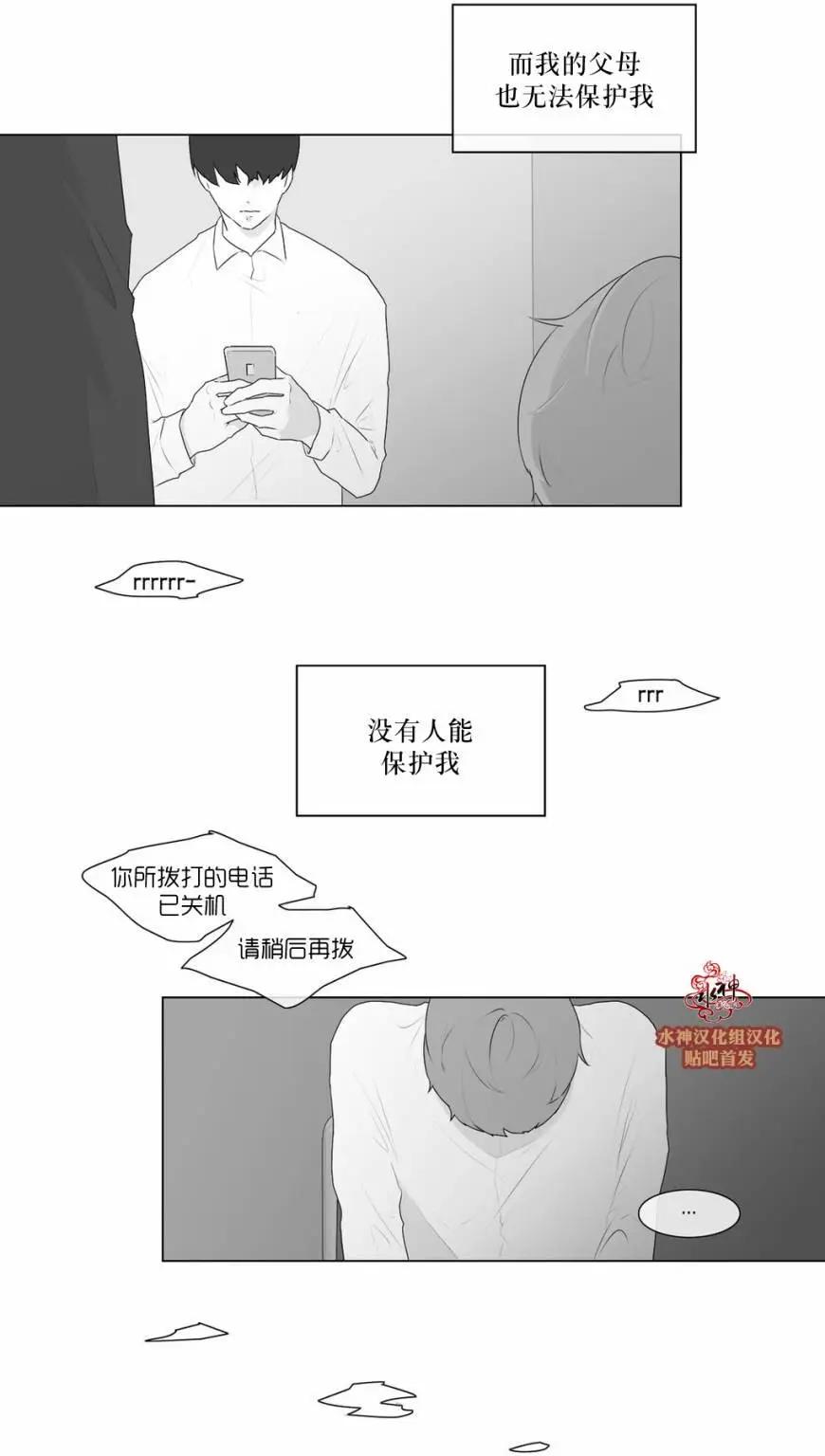 第51回19
