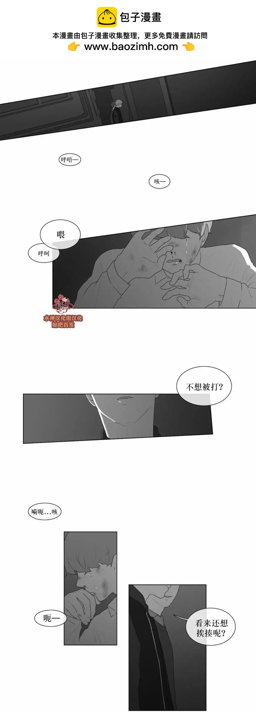 第51回20