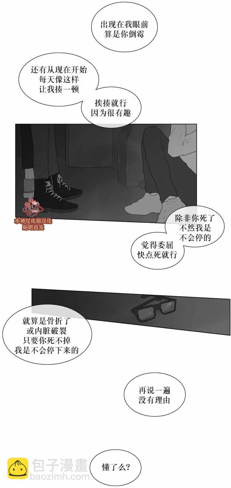 第51回22