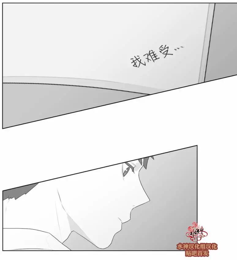 第51回3