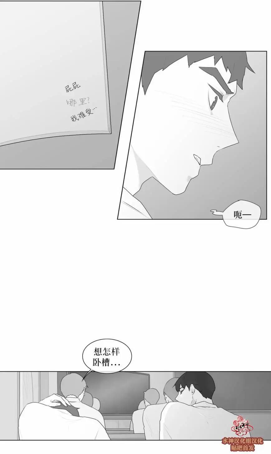 第51回5