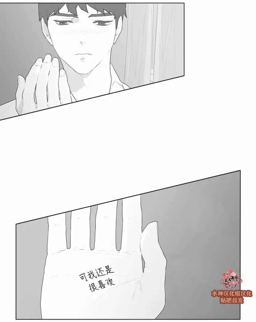 第51回7
